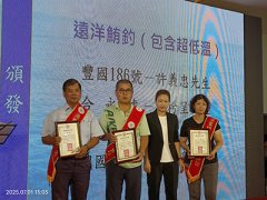g20250702_04.jpg